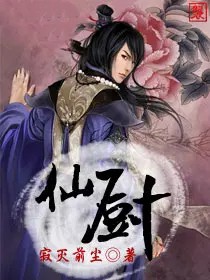 变心
